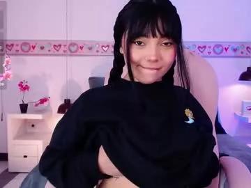 desire_gh on Chaturbate