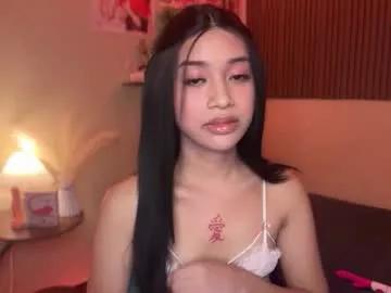 devine_goddessx — I love being rewarded and ill do anything for it. #asian #pinay #lovense #squirt #cute [2101 tokens remaining]