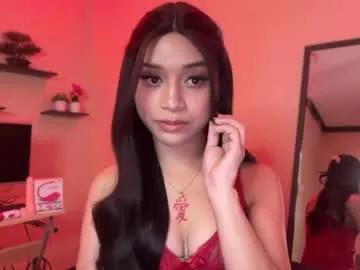 devine_goddessx on Chaturbate