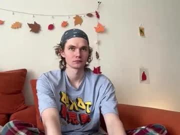 di_n_alex on Chaturbate