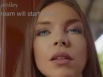 diana_smiley on Chaturbate