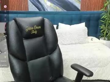 dilan_911 on Chaturbate