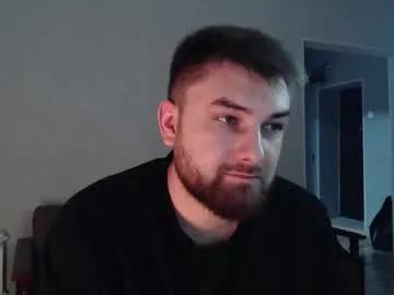 do_you_feel_pain — just for something good #beard #hairy #bigcock #straight #russian [499 tokens remaining]