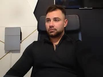 duncanstones — Lets have fun ! - Repeating Goal: Get me naked - #bigcock #cum #muscle #office #uncut