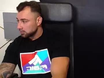 duncanstones on Chaturbate