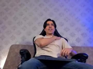 dylan_cross_ on Chaturbate