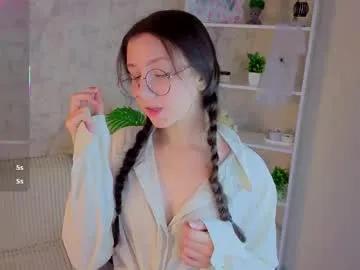 ebonyleibenstein on Chaturbate