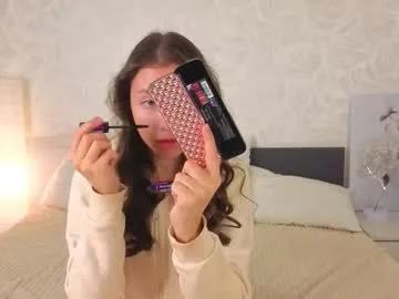 ebonyleibenstein on Chaturbate