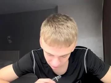 echowraith on Chaturbate