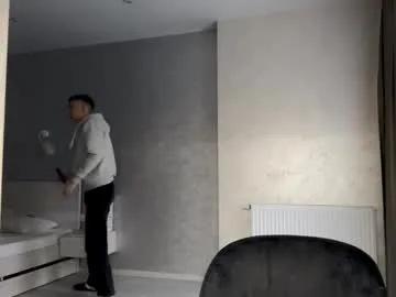 echowraith on Chaturbate