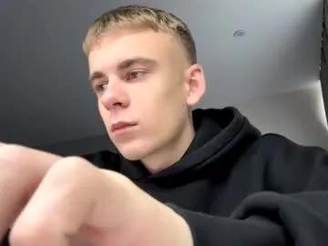 echowraith on Chaturbate