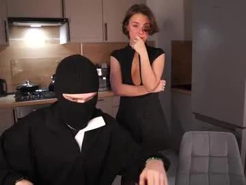 elannand on Chaturbate