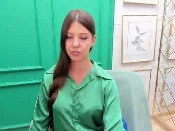 elizamild on Chaturbate