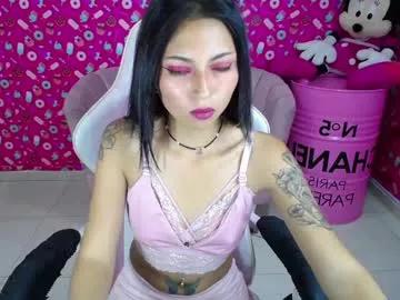 elody_a on Chaturbate