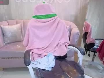 elody_a on Chaturbate