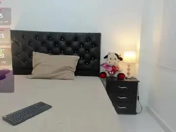 emili_lenus on Chaturbate