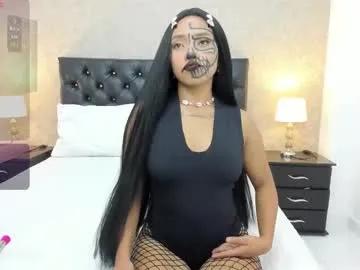 emili_lenus on Chaturbate