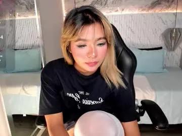 emilly_mell on Chaturbate