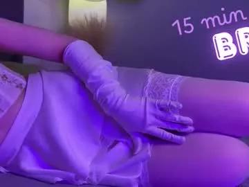 emily_air on Chaturbate