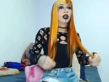 emily_rousxxx on Chaturbate