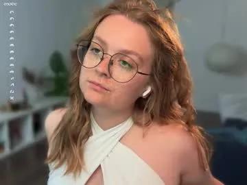 emilyforelsket on Chaturbate