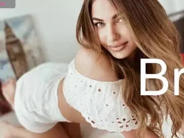 emmaamazingeyes on Chaturbate