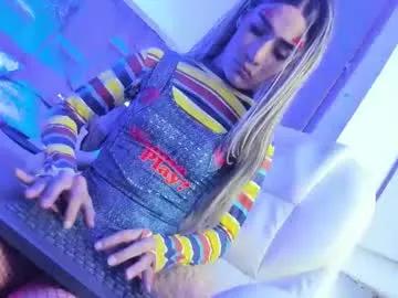 emmabrown10 on Chaturbate