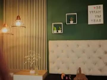 emmi_collins on Chaturbate