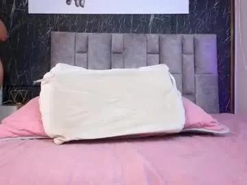 emmi_collins on Chaturbate