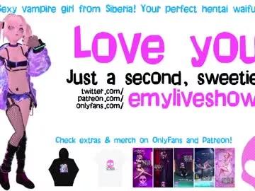 emyliveshow on Chaturbate