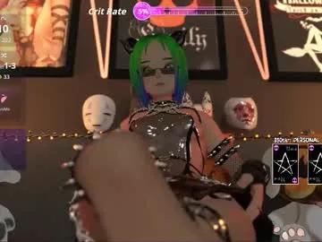 emyliveshow on Chaturbate