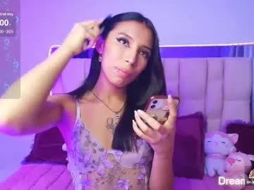 engel_rousex on Chaturbate