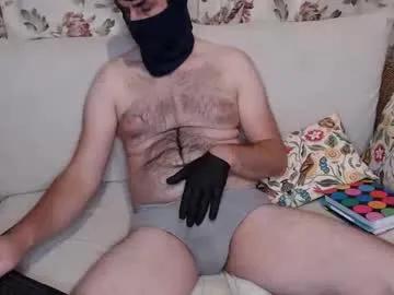 englishshyguyuk on Chaturbate