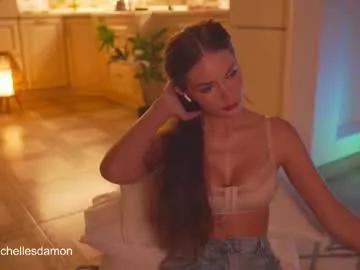 erelima on Chaturbate