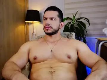 erick_thompson — Let me jerk off for you, dont be shy, come and say hello!! - Multi-Goal :  Cum show  @goal #latino  #bigcock #cum #lovense #muscle