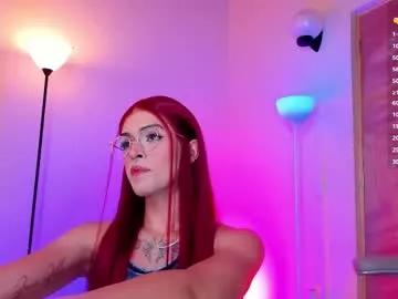 erisleon on Chaturbate