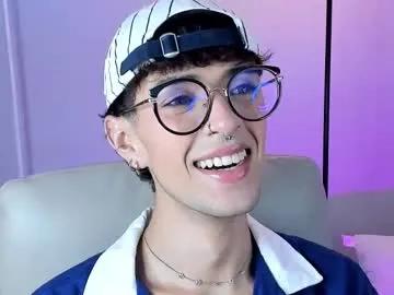 erisleon on Chaturbate