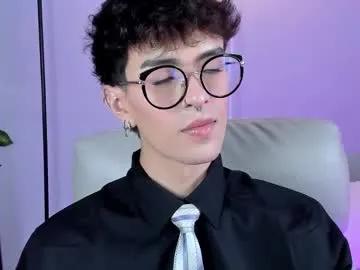 erisleon on Chaturbate