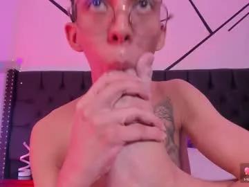 ethaancox on Chaturbate