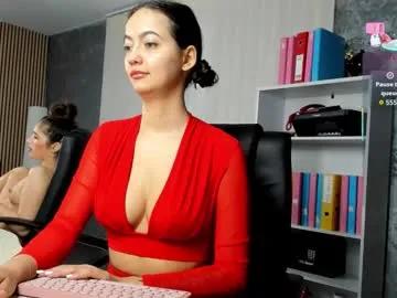 evanoellex on Chaturbate