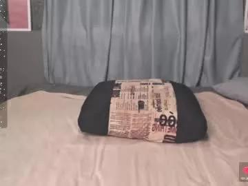 evelibston on Chaturbate