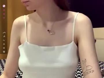 evonnesilvestre on Chaturbate