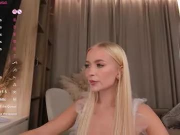 ewagreen on Chaturbate