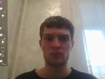 eye_of_skadi on Chaturbate