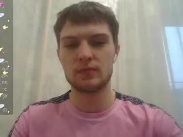 eye_of_skadi — to a new camera for streaming #bigcock #twink #18 #uncut #pvt [3999 tokens remaining]