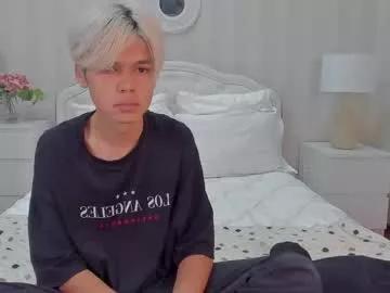 felix_rey on Chaturbate