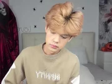 felix_rey on Chaturbate