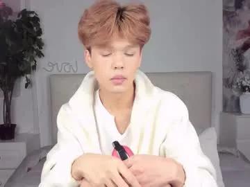 felix_rey on Chaturbate