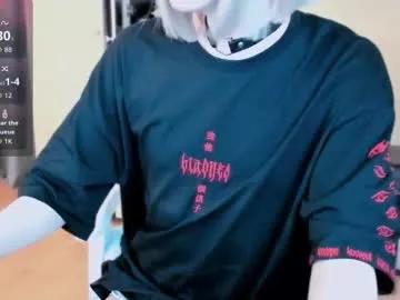 femalexa on Chaturbate