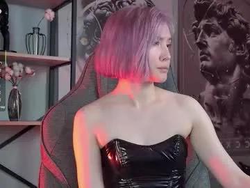 fetishrey on Chaturbate